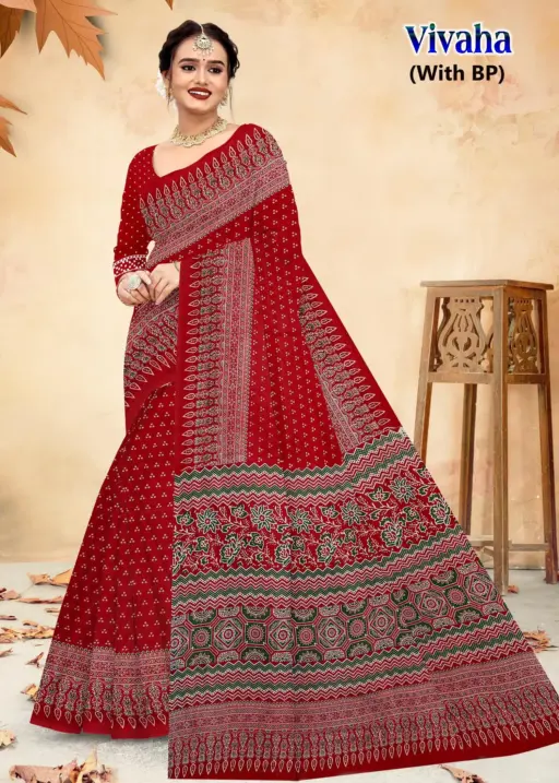 Devson Vivaha - Image 3