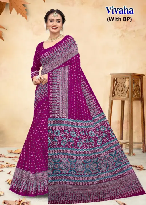 Devson Vivaha - Image 4