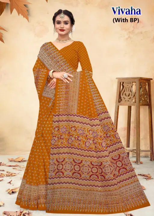Devson Vivaha - Image 5