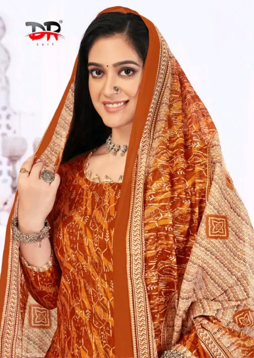 Dr Ammijaan Vol 3 - Image 15