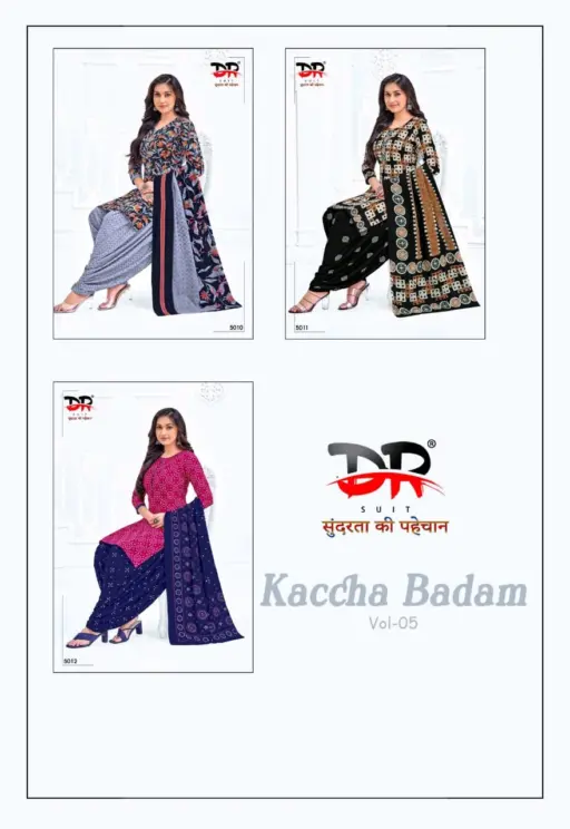 Dr Kaccha Badam Vol 5 - Image 21