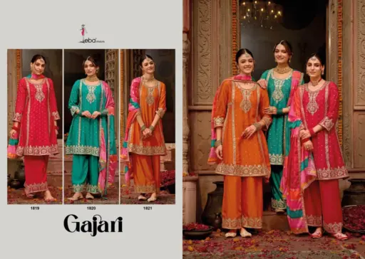 Eba Lifestyle Gajari - Image 5
