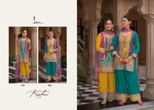Eba Lifestyle Kasturi - Image 4