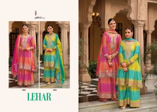 Eba Lifestyle Lehar - Image 4