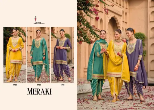 Eba Lifestyle Meraki - Image 5