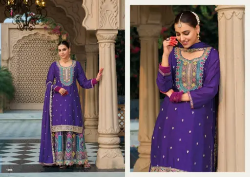 Eba Lifestyle Mohini Edition - Image 4