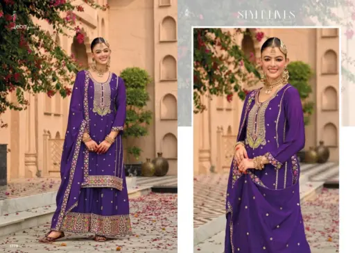 Eba Lifestyle Nimrat - Image 4