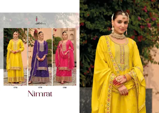 Eba Lifestyle Nimrat - Image 5