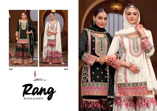 Eba Lifestyle Rang Black & White - Image 4