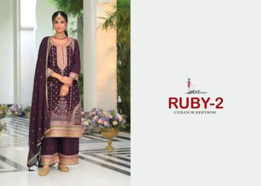 Eba Lifestyle Ruby 2 Colour Edition - Image 4