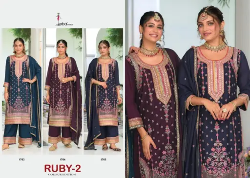 Eba Lifestyle Ruby 2 Colour Edition - Image 5