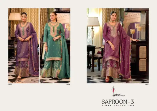 Eba Lifestyle Safroon 3 Simar - Image 5