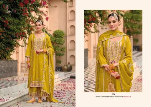 Eba Lifestyle Sahaj - Image 4