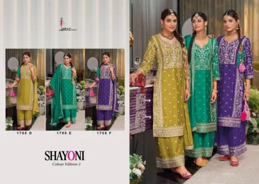 Eba Lifestyle Shayoni Colour Edition 1 - Image 5