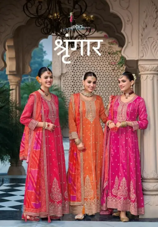 Eba Lifestyle Shringar