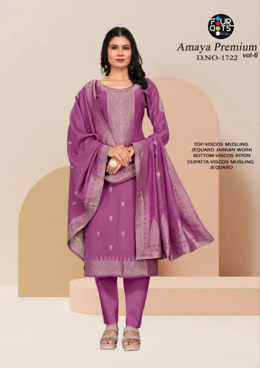 Fourdots Amaya Premium Vol 6 - Image 3