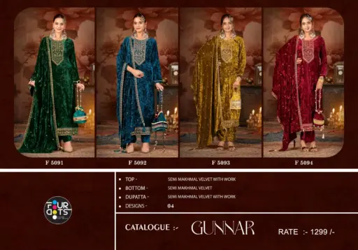 Fourdots Gunaar - Image 6