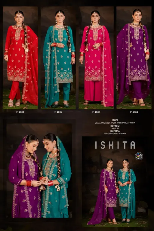 Fourdots Ishita - Image 6
