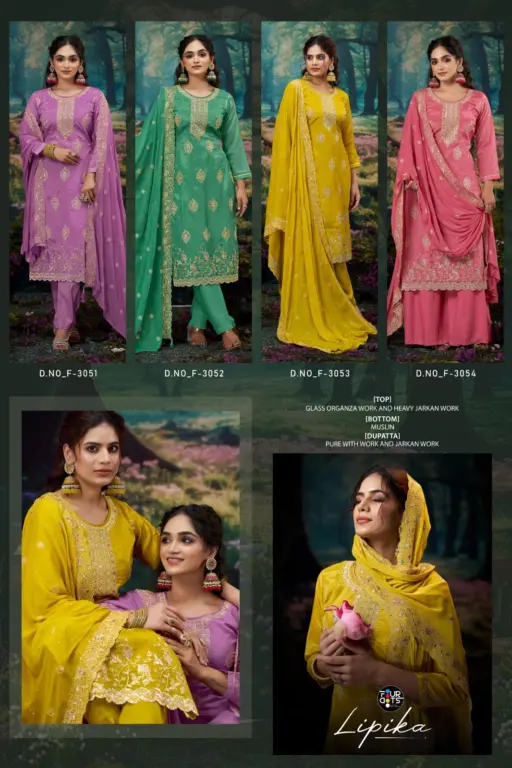 Fourdots Lipika - Image 6