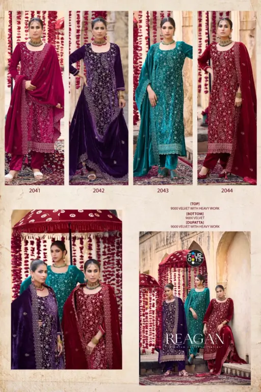 Fourdots Reagan Velvet - Image 6