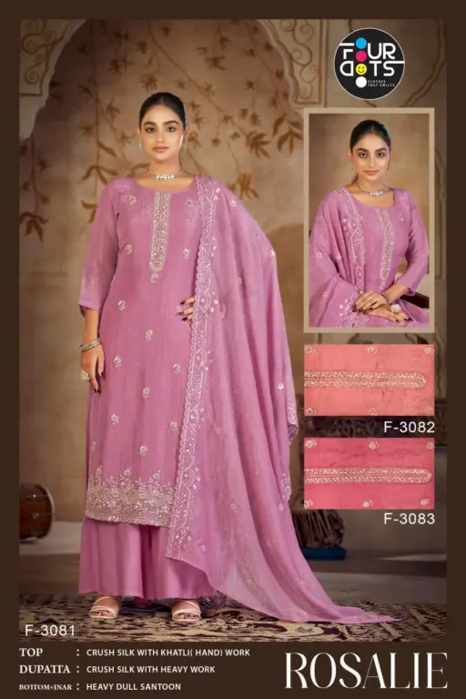 Fourdots Rosalie