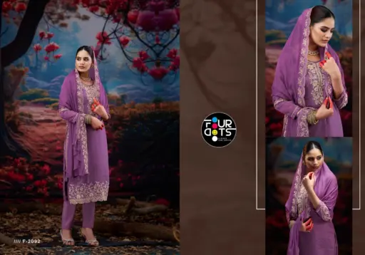 Fourdots Zankar - Image 3