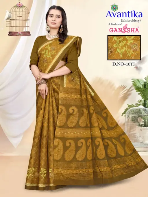 Ganesha Avantika Vol 1 - Image 10