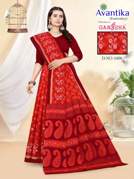 Ganesha Avantika Vol 1 - Image 4