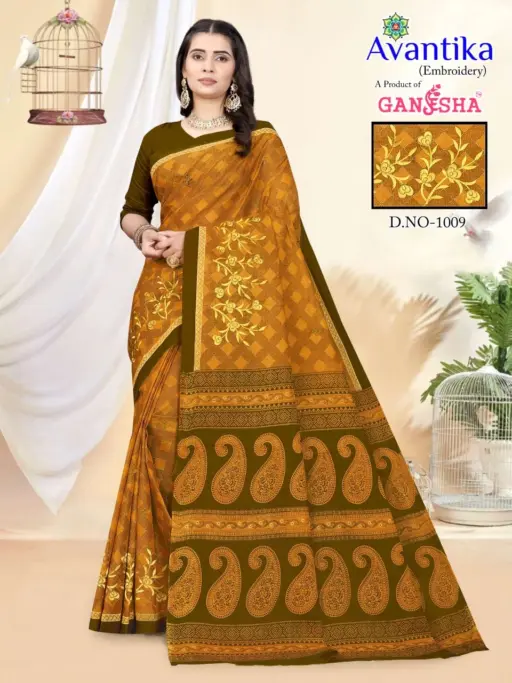 Ganesha Avantika Vol 1 - Image 5