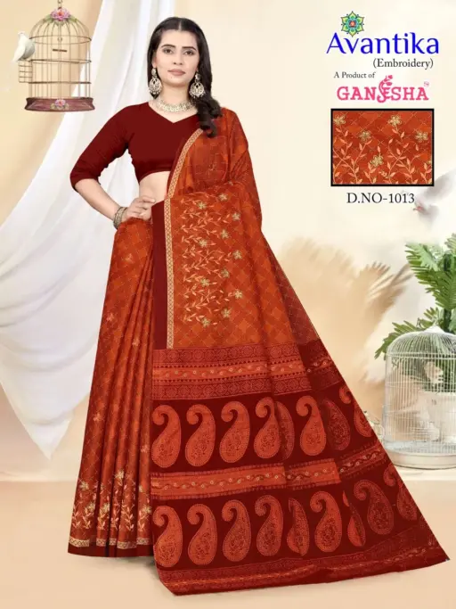 Ganesha Avantika Vol 1 - Image 8