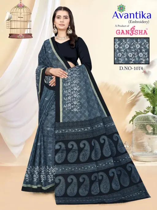 Ganesha Avantika Vol 1 - Image 9