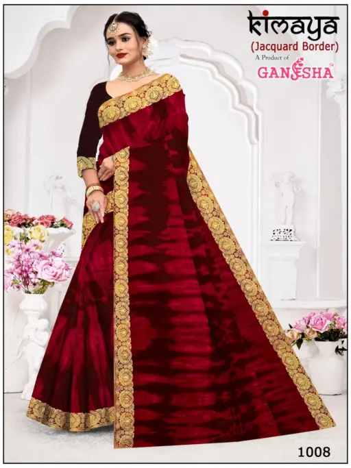 Ganesha Kimaya Vol 1 - Image 2