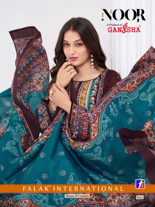 Ganesha Noor Vol 1