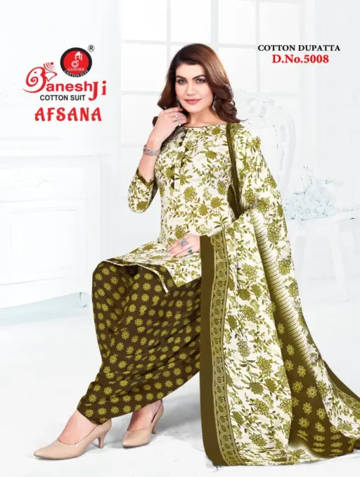 Ganeshji Afsana Vol 5 - Image 4