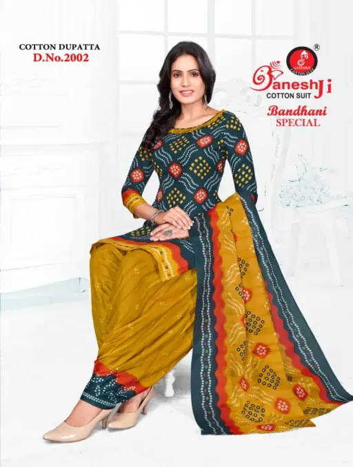 Ganeshji Bandhani Special Vol 2 - Image 4