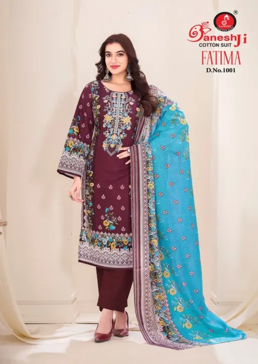 Ganeshji Fatima Vol 1 - Image 2