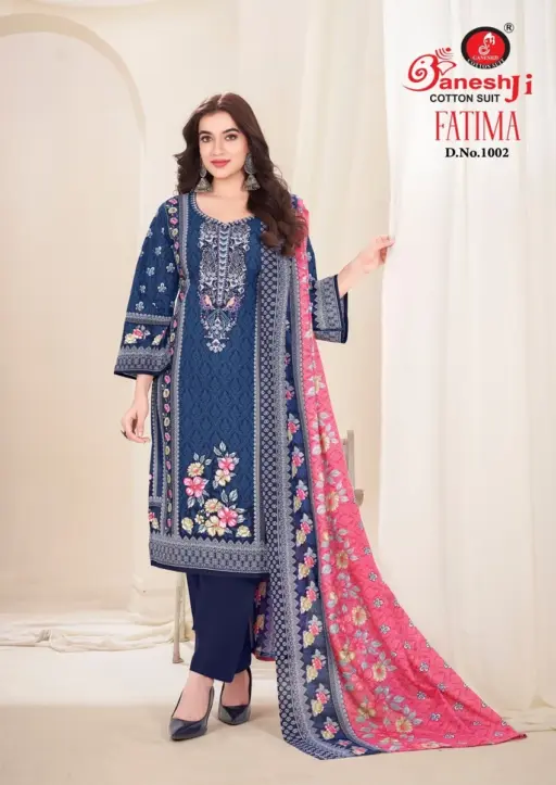 Ganeshji Fatima Vol 1 - Image 6