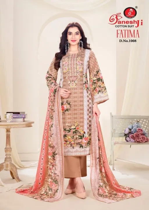 Ganeshji Fatima Vol 1 - Image 9