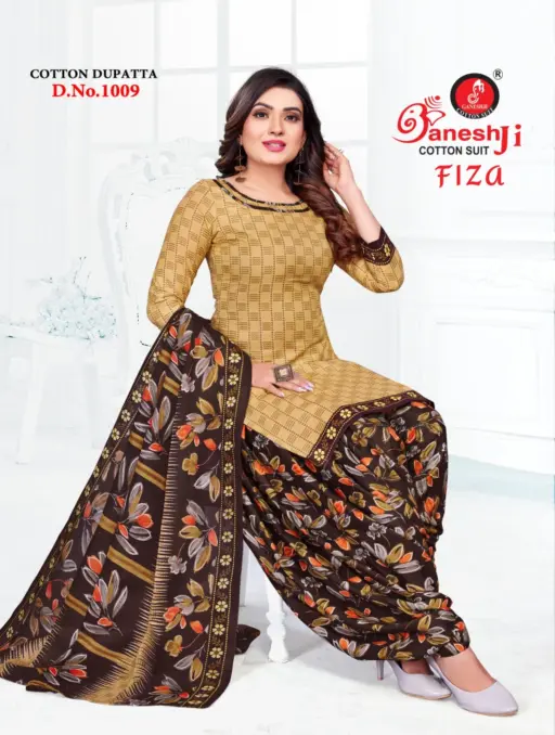 Ganeshji Fiza Vol 1 - Image 11