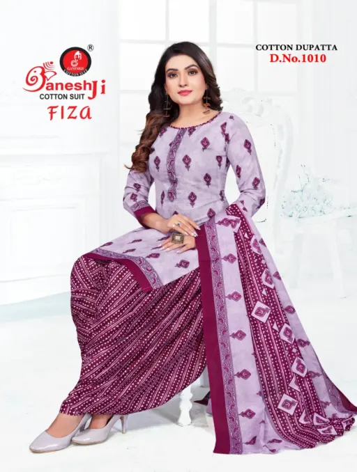 Ganeshji Fiza Vol 1 - Image 3
