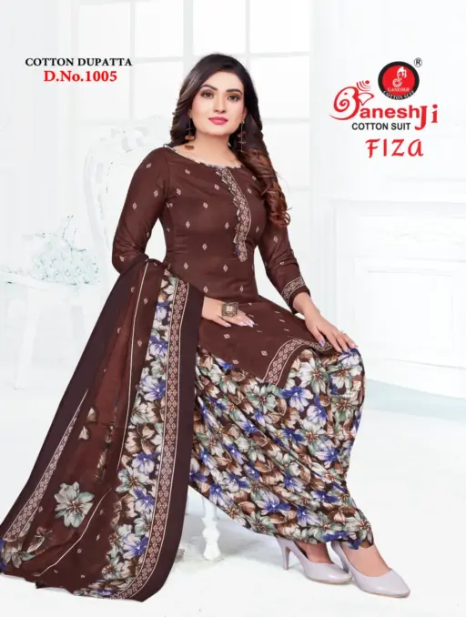 Ganeshji Fiza Vol 1 - Image 7