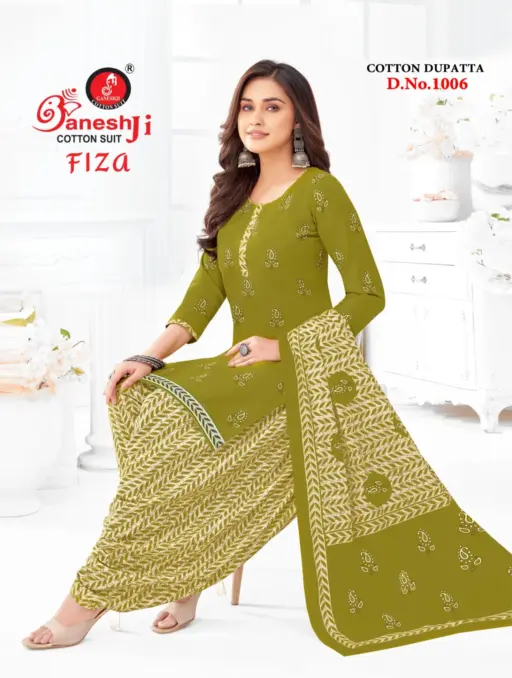 Ganeshji Fiza Vol 1 - Image 8