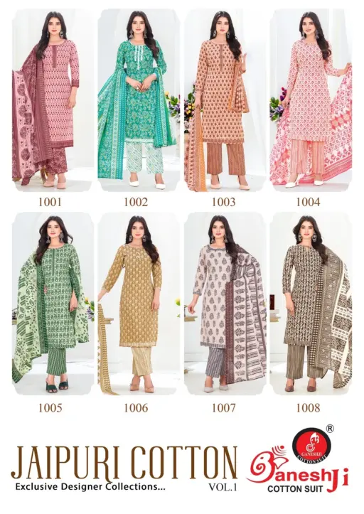 Ganeshji Jaipuri Cotton Vol 1 - Image 10