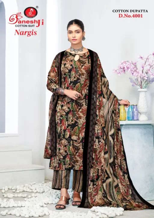 Ganeshji Nargis Vol 4 - Image 2