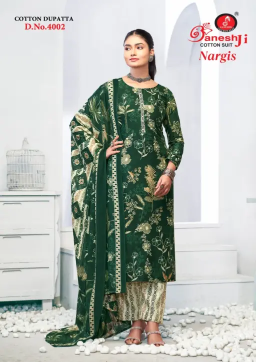 Ganeshji Nargis Vol 4 - Image 6