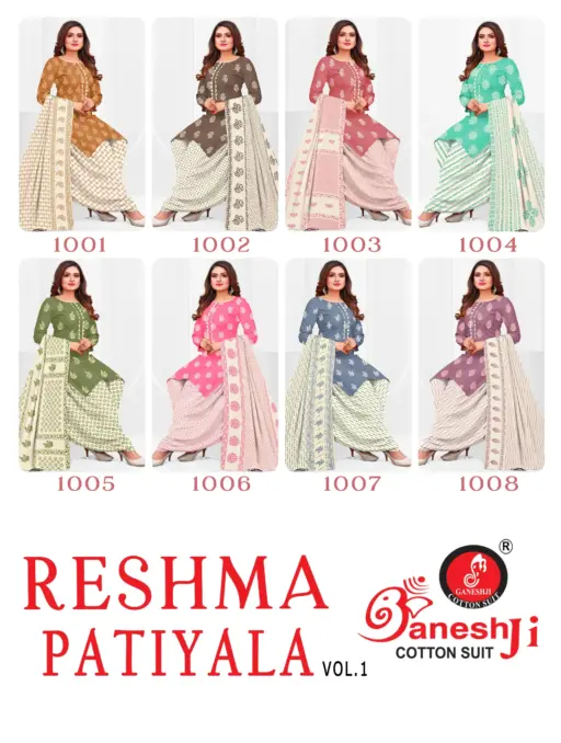 Ganeshji Reshma Patiyala Vol 1 - Image 10