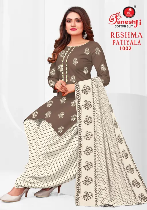 Ganeshji Reshma Patiyala Vol 1 - Image 3