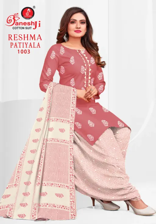 Ganeshji Reshma Patiyala Vol 1 - Image 4