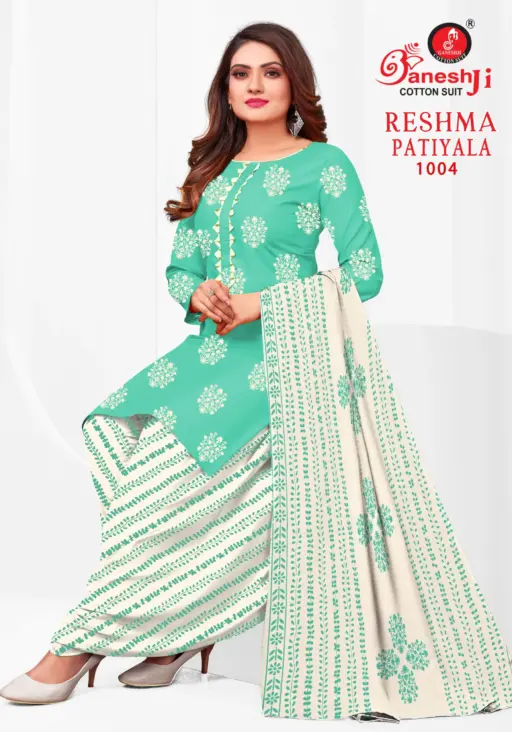 Ganeshji Reshma Patiyala Vol 1 - Image 5