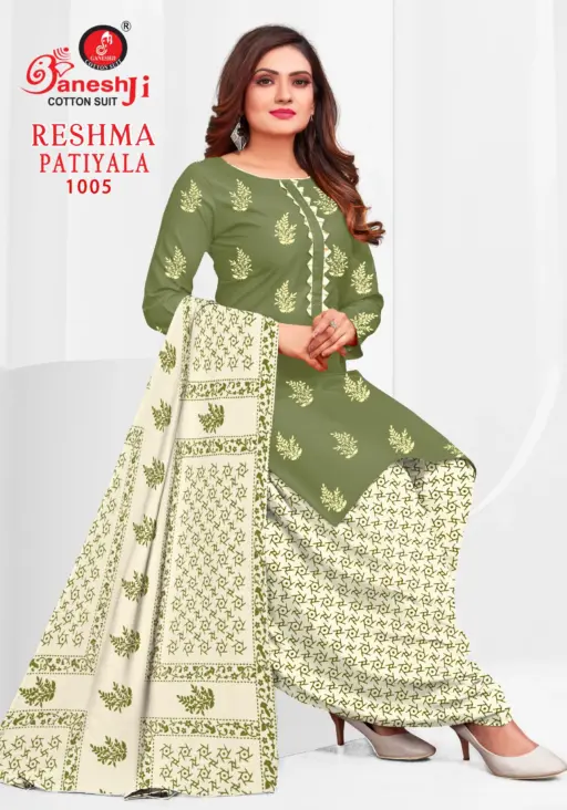 Ganeshji Reshma Patiyala Vol 1 - Image 6